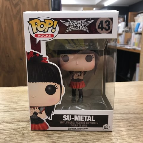 米FUNKO社の「POP!」シリーズ、BABYMETALのフィギュア3体入荷!! : ディスクユニオンシネマ館・ブックユニオン新宿