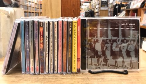 1992年アメリカ産シューゲイザー大名盤Lilys廃盤CD A Brief History of Amazing Letdowns | Lilys