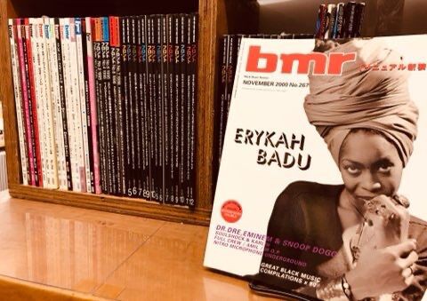 フロントやブラストなどSOUL/HIPHOP系の雑誌がまとめて入荷しま