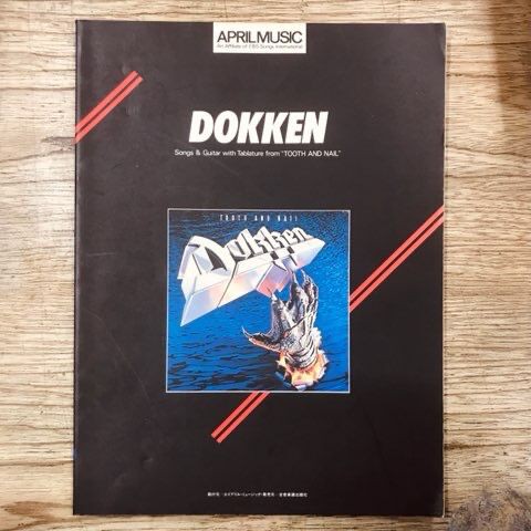 HR/HM 稀少バンドスコア多数入荷 ブルー・マーダー/トニー・マカパイン
