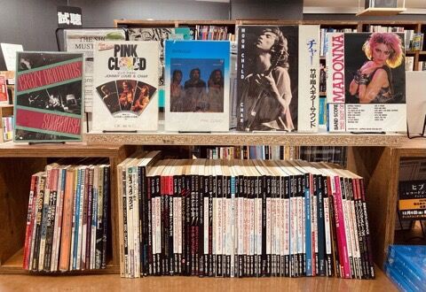 スコア約80点入荷＞サンハウス/CHAR/ピンククラウド/その他ROCK系