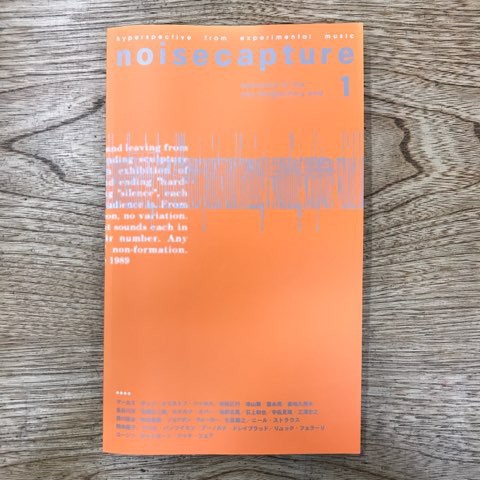 希少　「DUBOUT」　洋書　画集 グラフィック社
