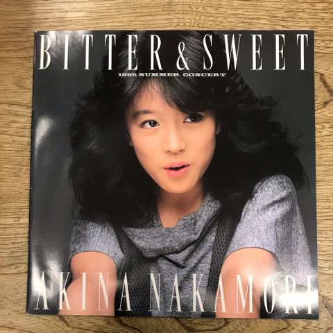 2022/9/3（土）【中森明菜】写真集・パンフレット入荷
