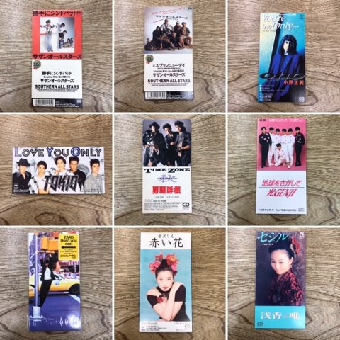 2023/1/7(土）中森明菜多数!!8㎝短冊CDシングル大量入荷