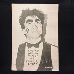 80年代日本のパンク/ニューウェーヴ＞ミニコミ/書籍/パンフ 大放出