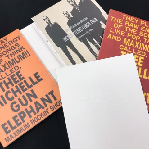 9/2(金)【廃盤】ミッシェル・ガン・エレファント「THEE LIVE