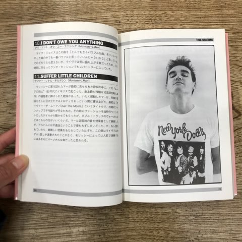 the Smiths モリッシー　ジョニーマー　本 the Smiths モリッシー ジョニーマー 本 ジョニー・マー自伝 ザ