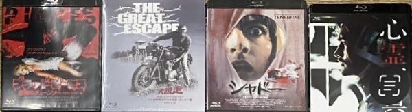 (未使用･未開封品)　デュプリシティ [Blu-ray] og8985z Amazon.co.jp: search／サーチ ブルーレイ&DVDセット [Blu-ray