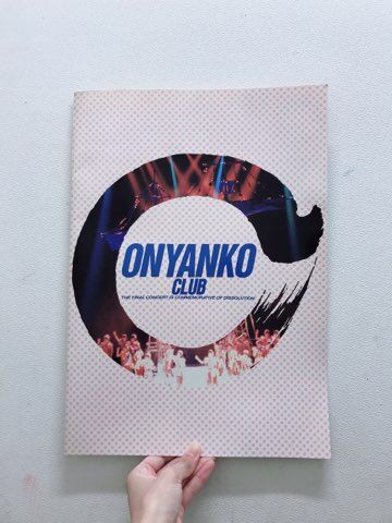 中森明菜　夢Live 半券　使用済みチケット 中森明菜 夢Live 半券 使用済みチケット 中森明菜 夢Live 半券 使用