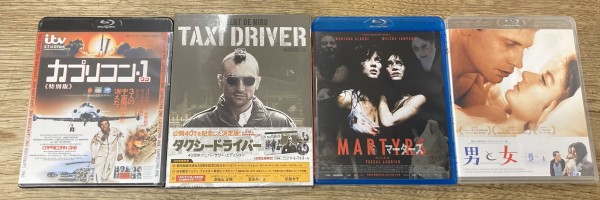 2025/5/3(土)中古DVD・Blu-ray廃盤特集開催 : ディスクユニオンシネマ