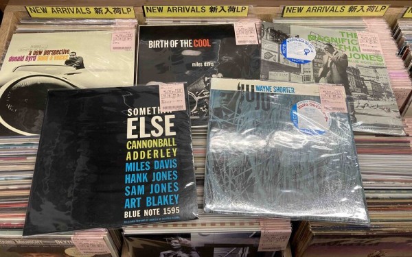 7/15(月) 新着中古レコード出品情報 : ディスクユニオン新宿ジャズ館