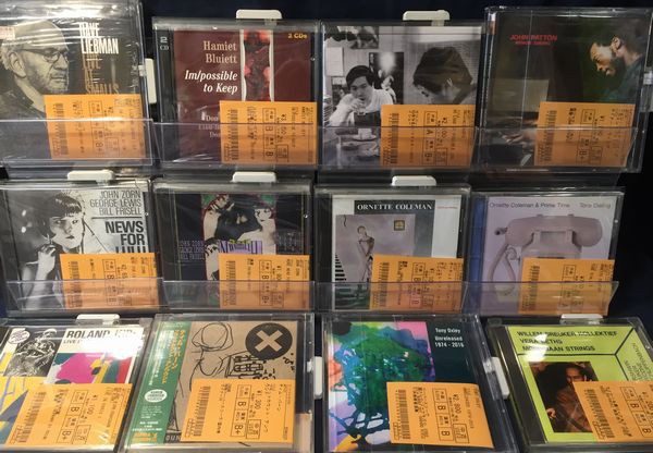□中古CD□2/19新着情報！約300枚店頭出し！廃盤、XRCD
