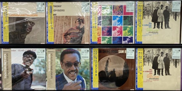 9/19（金）新着中古レコード出品情報 : ディスクユニオン新宿