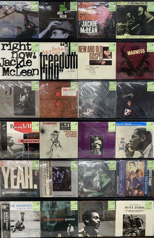 9/7（日）新着中古レコード出品情報 : ディスクユニオン新宿ジャズ館