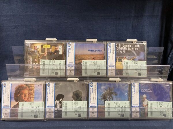 ジャズ・ジャズヴォーカル高音質CD（SACD） Amazon | Jazz, Bossa and Reflections Vol. 1 (限定盤)(SACD
