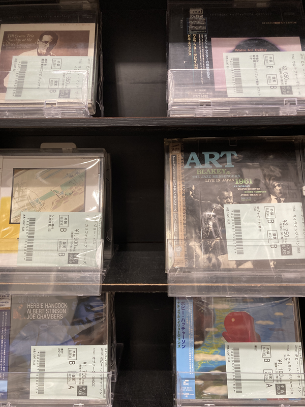 【中古】［CD］コンプリート・レコーディングズ コンプリート・レコーディングズ[54CD+DVD]【輸入盤】▽ | サンソン