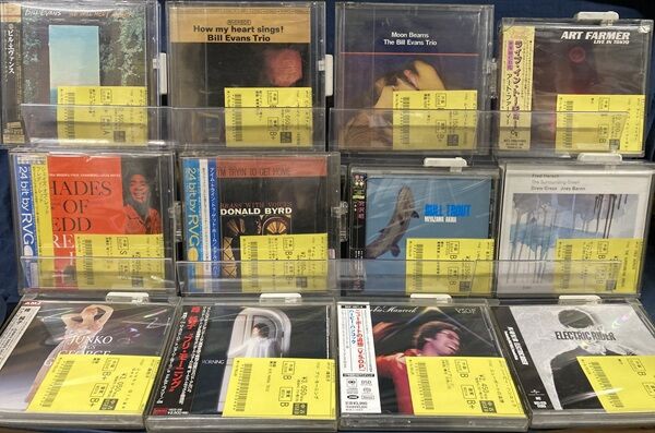 ☆オンラインショップ出品☆5/7(木)新着中古CD出品情報□Bill Evans紙