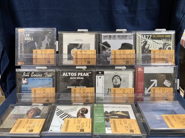 中古CD　ECMセット　いろいろ 25枚セット ☆オンラインショップ出品☆1/16 (金) 新着中古CD出品情報 □モダン