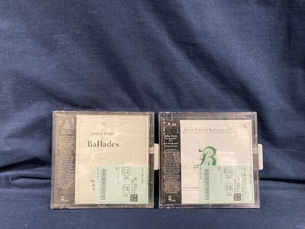 ☆オンラインショップ出品☆2/25 (水) 新着中古CD出品情報□John Zorn