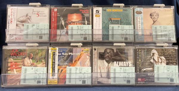 2/15（日）新着中古CD出品情報 MICHEL PETRUCCIANIの超豪華ボックス