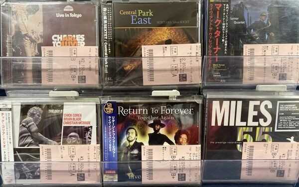 ☆オンラインショップ出品☆4/5(日)新着中古CD出品情報□BOXセット