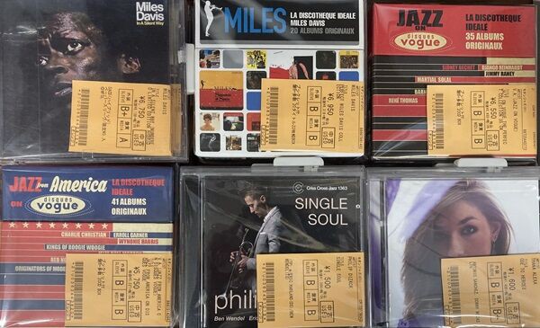 □中古CD□5/10新着情報 マイルスSACD（Mobile Fidelity Sound