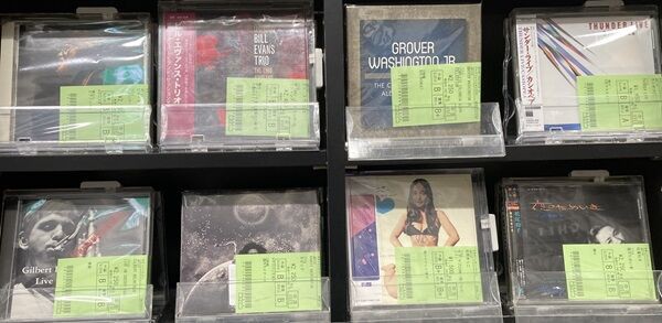 ❋紙ジャケ25CD❋ブルース・オリジナル・アルバムBOX　EU盤 紙ジャケ – UNIVERSAL MUSIC STORE