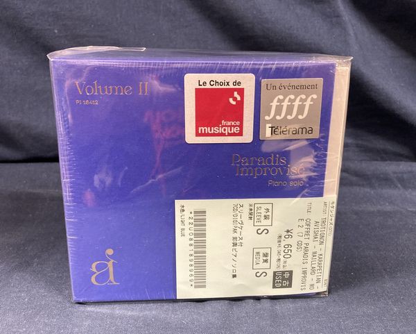 3/15（日）新着中古CD出品情報□エソテリックなどBOXものや、チック