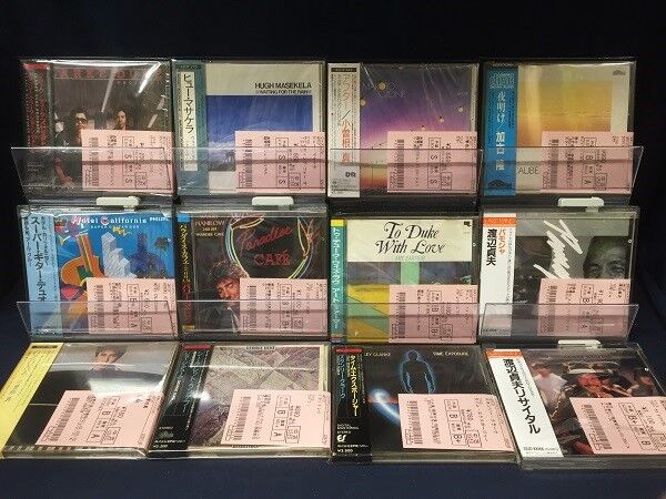 中古CD】11/28 新着情報!!③ 旧規格 箱帯未開封も複数あります