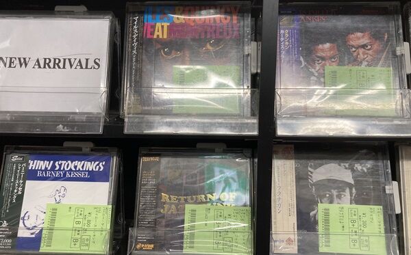 □中古CD□2025/2/27（木）新着情報 : ディスクユニオン新宿ジャズ館