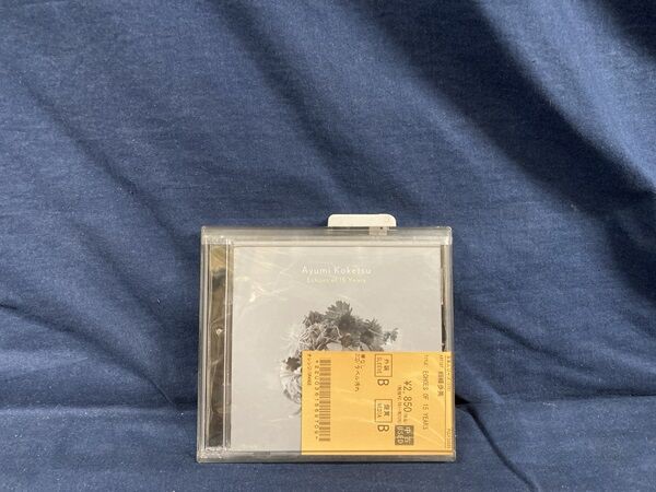 中古CD】新着品出展！廃盤/人気盤 : ディスクユニオン新宿ジャズ館