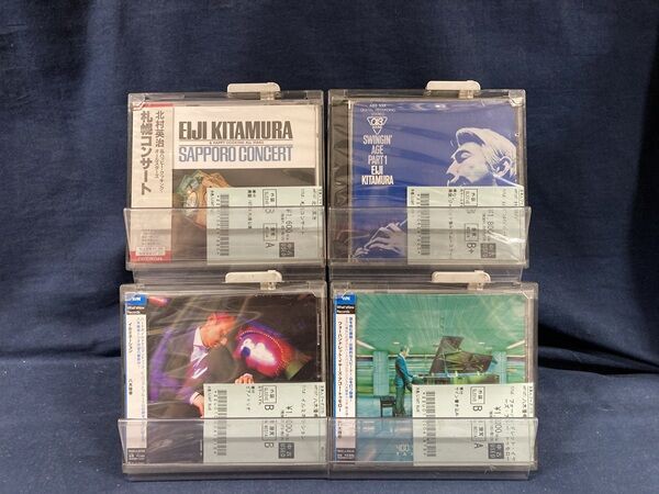 ☆オンラインショップ出品☆7/29(水) 新着中古CD出品情報□辛島文雄