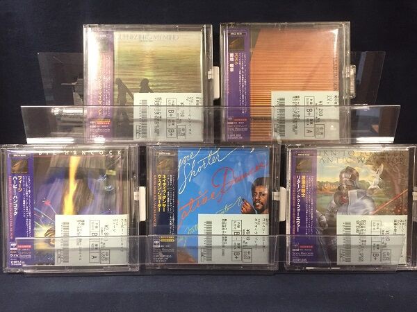 中古CD】新着品約200枚出展！フリー廃盤/人気盤/高音質盤など