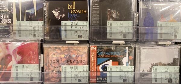☆オンラインショップ出品☆7/16(木) 新着中古CD出品情報□林栄一&齋藤