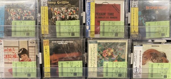 紙ジャケ盤 CD 弘田三枝子 日本民謡を唄う 初CD化 モノラル