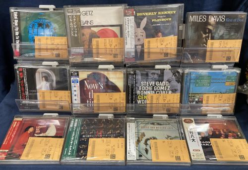 JAZZ　CD　[送料込み]105枚 ジャズCDは〇〇を買え！ジャズ再発CDのススメ - YouTube
