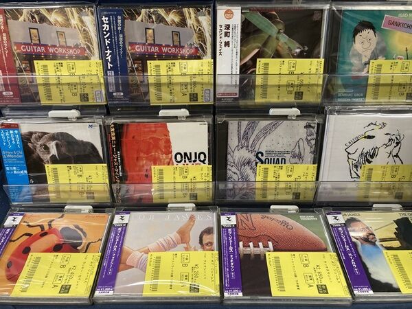 CD 未開封 大友剛 ピアノの世界 6枚セット