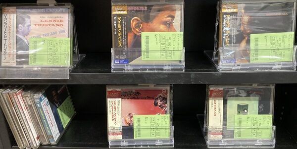 【中古】［CD］ホワッツ・ニュー（ＳＡＣＤ／ＣＤハイブリッド盤） ☆通販リンク付更新☆□中古CD□2025/2/16（日）新着情報① : ディスク