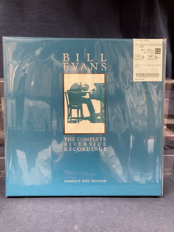 ビル・エヴァンスの稀少BOX SET CDとリー・モーガンのMOSAIC BOX