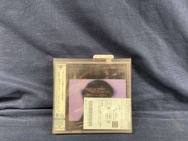 ☆オンラインショップ出品☆2/22（日）新着中古CD出品情報□Miles BOX