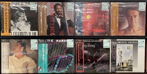 9/20（土）新着中古レコード出品情報 : ディスクユニオン新宿ジャズ館
