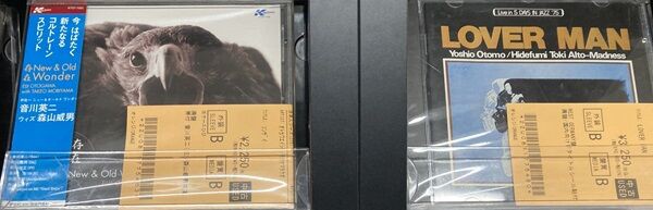 【中古】 チェット・ベイカー/ＣＤ/BVCJ-37007 中古CD】新着品出展！チェット・ベイカー/日本人/ピアノトリオ
