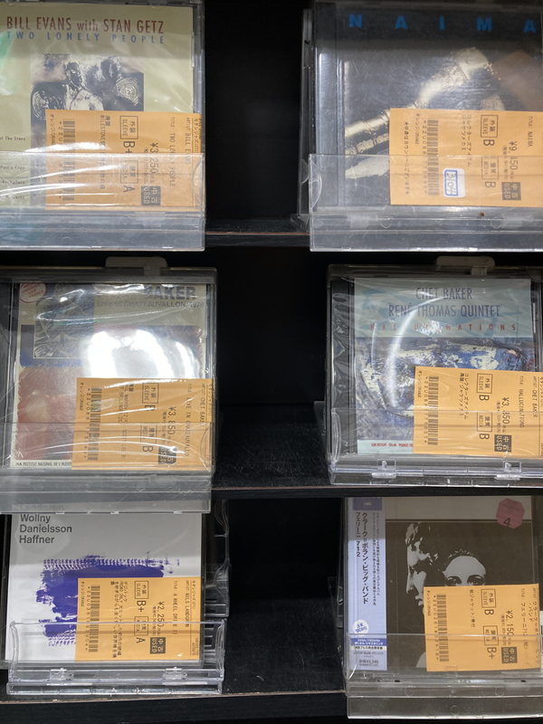 通販リンクボタン更新いたしました⇒□中古CD□2025&frasl;08&frasl;31(日)新着情報