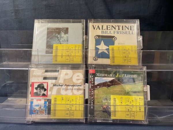 レア❗️美品❗️アルバートアイラー ホーリーゴーストボックス Amazon.co.jp: Holy Ghost: Rare & Unissued Recordings 1962-70