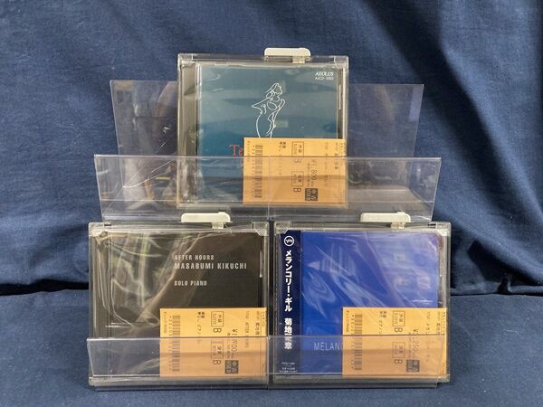 【廃盤・入手困難品あり】AION / コレクターズCD9枚セット【中古】 6/24(水) 新着中古CD出品情報□菊地雅章、山本剛など日本人廃盤/人気盤