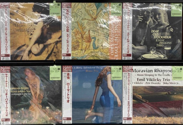 レコード27枚まとめ売り]洋楽・ジャズ レコード27枚まとめ売り]洋楽