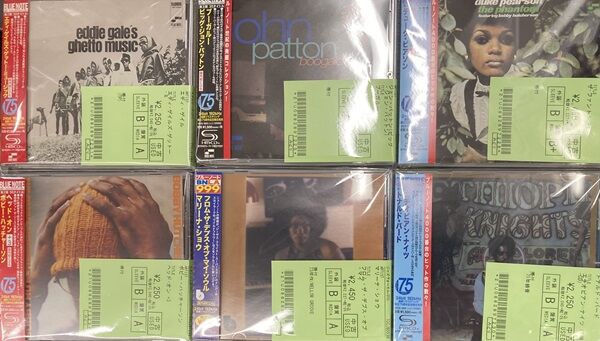 【中古】［CD］Dedicated 4/22新着中古CDブログ 本日大量入荷！！ : ディスクユニオン新宿ジャズ館