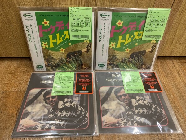 ◎11/25(土) SOUL・FUNK・JAZZ・RARE GROOVE・R&B・和もの