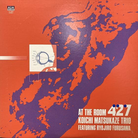 JAZZ　フュージョン　レコード　２８枚まとめ ☆6/27(金)オンラインショップ出品いたしました☆◎6月24日 (火