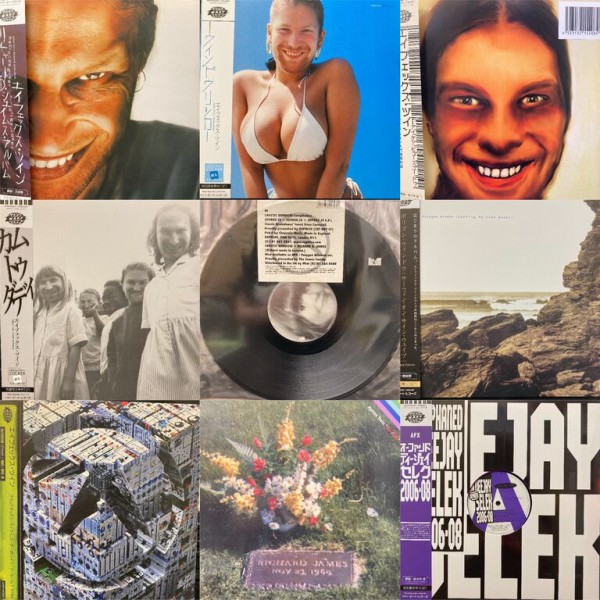 Aphex Twin エイフェックス　ツイン　大変美品 ◎5月12日(日) 【CLUB/DANCE】Aphex Twin 大量入荷!! : ディスク